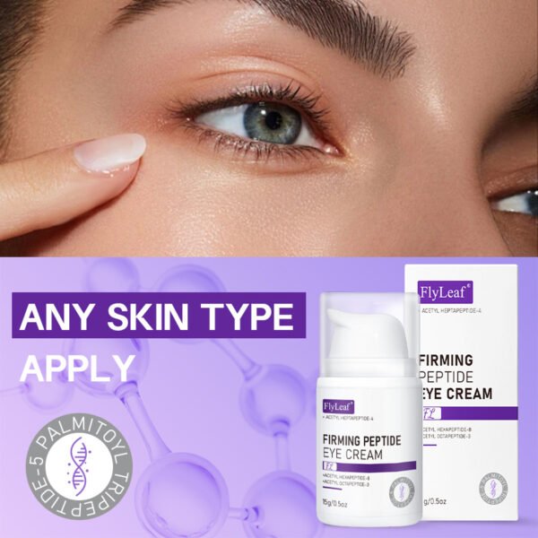 IRMING PEPTIDE EYE CREAM - Image 3