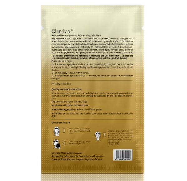 Revitalizing Jelly Facial Mask - Original Overnight Collagen Facial Mask Skin Care Cosmetics - Image 2