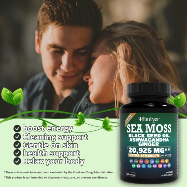 Seaweed Seed Oil 20925 Milligrams