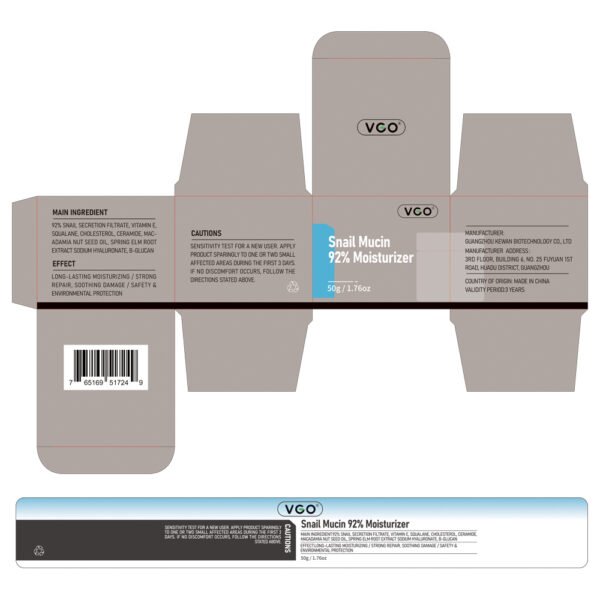 Moisturizer 50g - Image 6