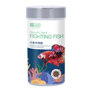 Betta Fish Food 0.8mm 85g
