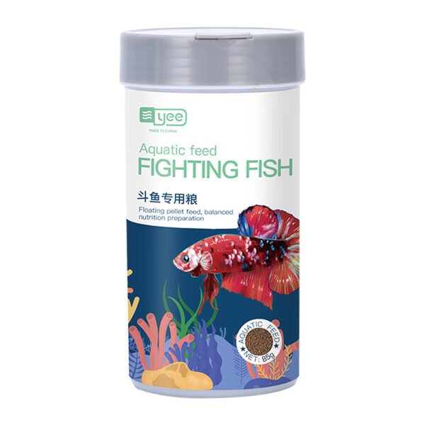 Betta Fish Food 0.8mm 85g